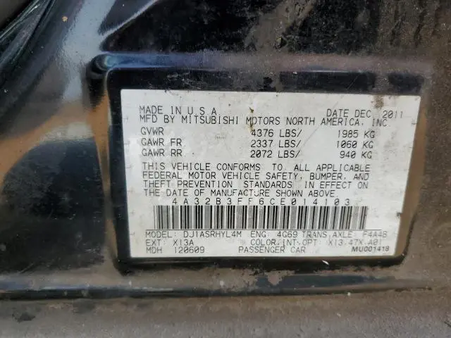 2012 MITSUBISHI GALANT ES
