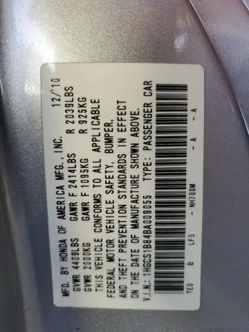 2011 HONDA ACCORD EXL  