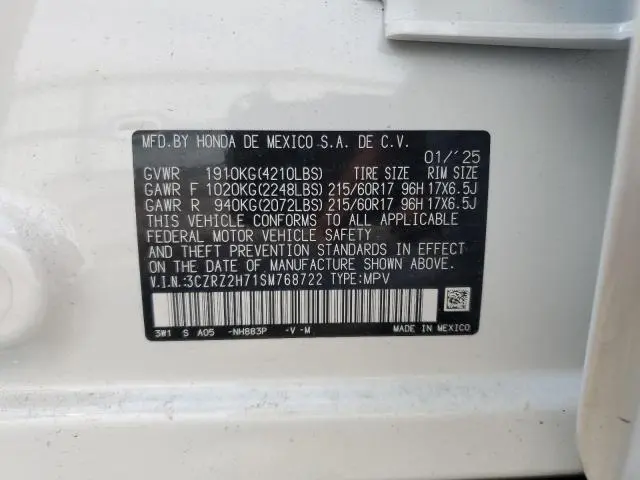2025 HONDA HR-V EXL  