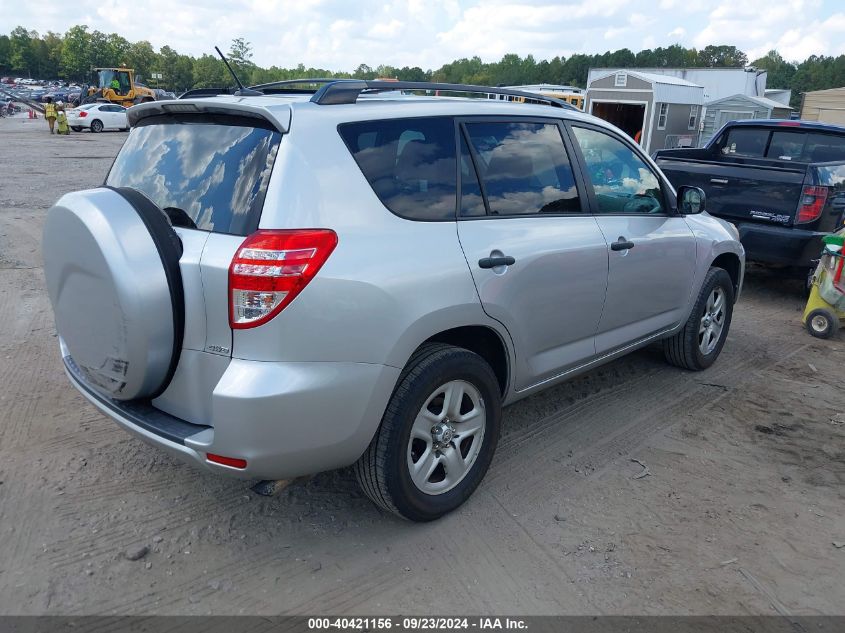 2011 TOYOTA RAV4  