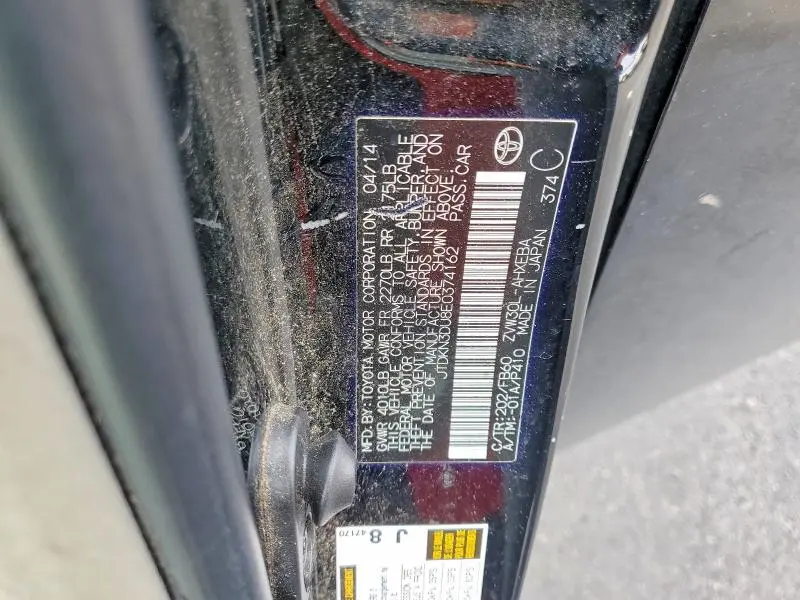 2014 TOYOTA PRIUS THREE  