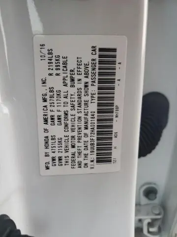 2017 ACURA TLX ADVANCE  