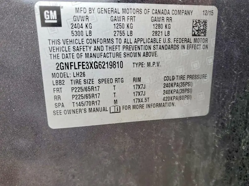 2016 CHEVROLET EQUINOX LT  