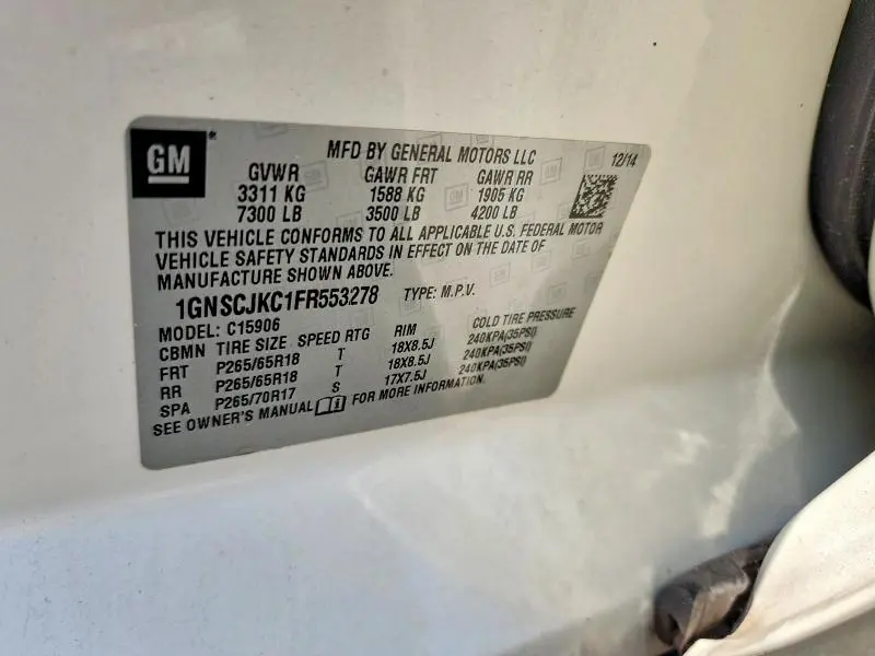 2015 CHEVROLET SUBURBAN C1500 LT  