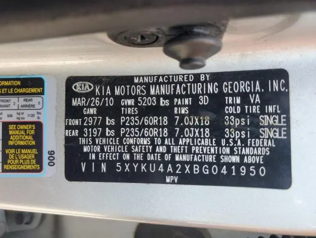 2011 KIA SORENTO EX  