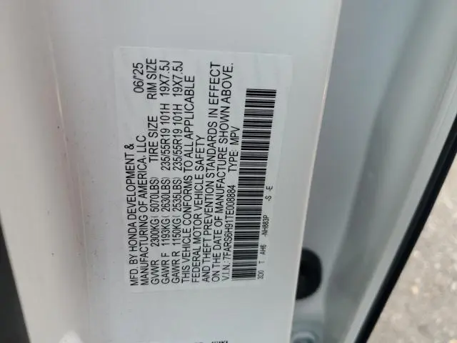 2026 HONDA CR-V SPORT TOURING  