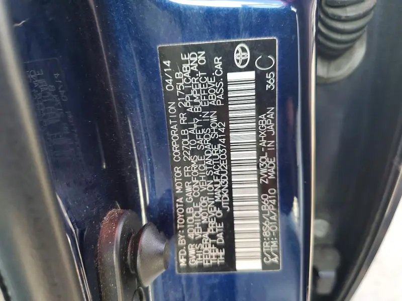 2014 TOYOTA PRIUS FOUR  