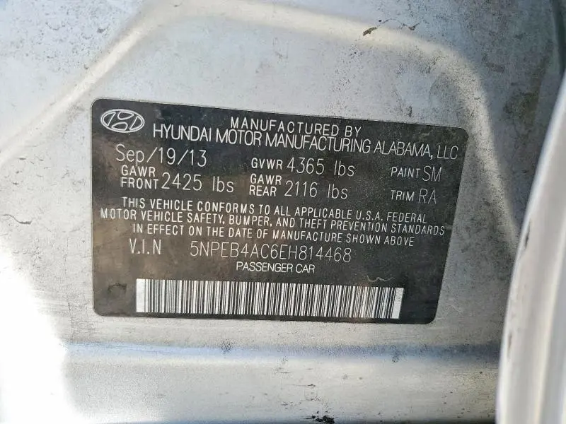 2014 HYUNDAI SONATA GLS  