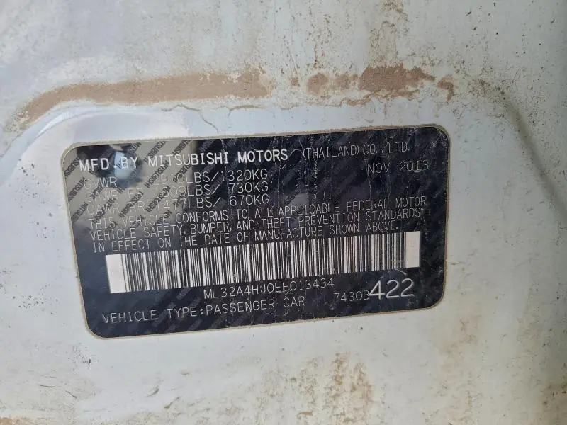 2014 MITSUBISHI MIRAGE ES  