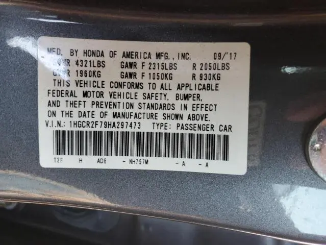 2017 HONDA ACCORD EX  