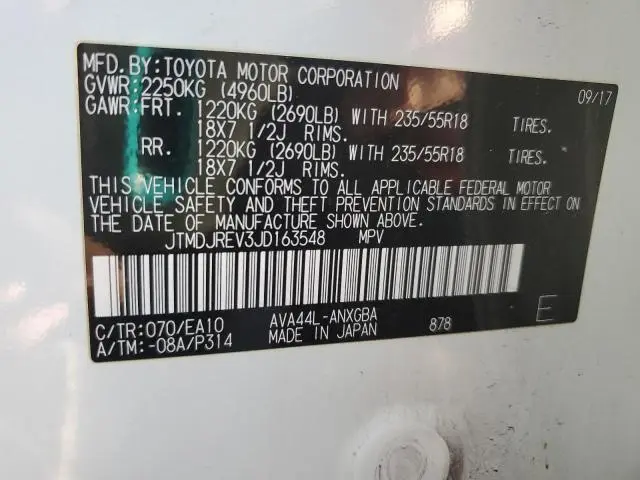 2018 TOYOTA RAV4 HV LIMITED  