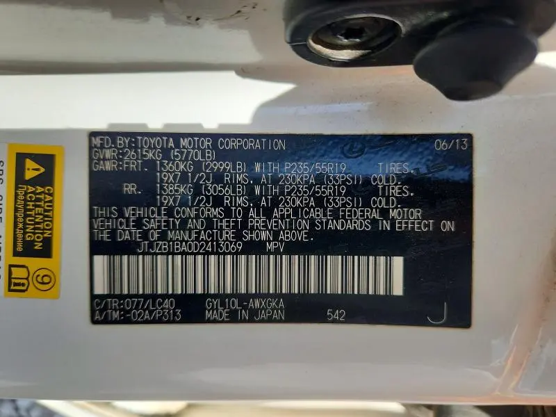 2013 LEXUS RX 450H  