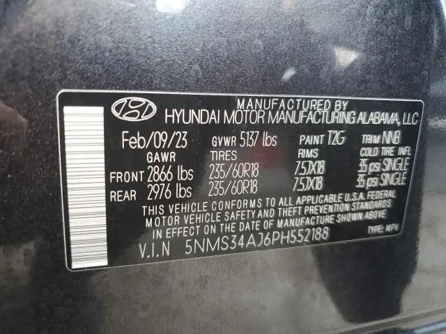 2023 HYUNDAI SANTA FE SEL PREMIUM  