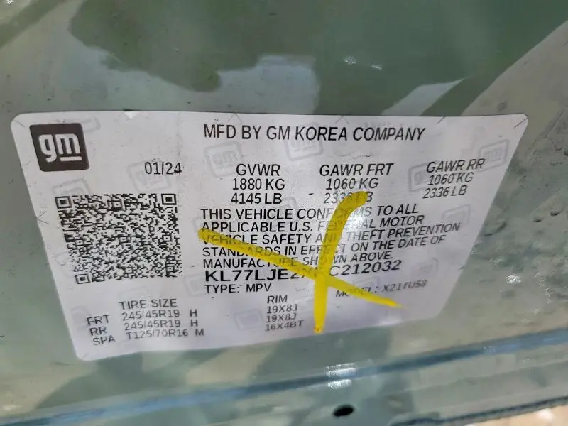 2024 CHEVROLET TRAX 2RS  