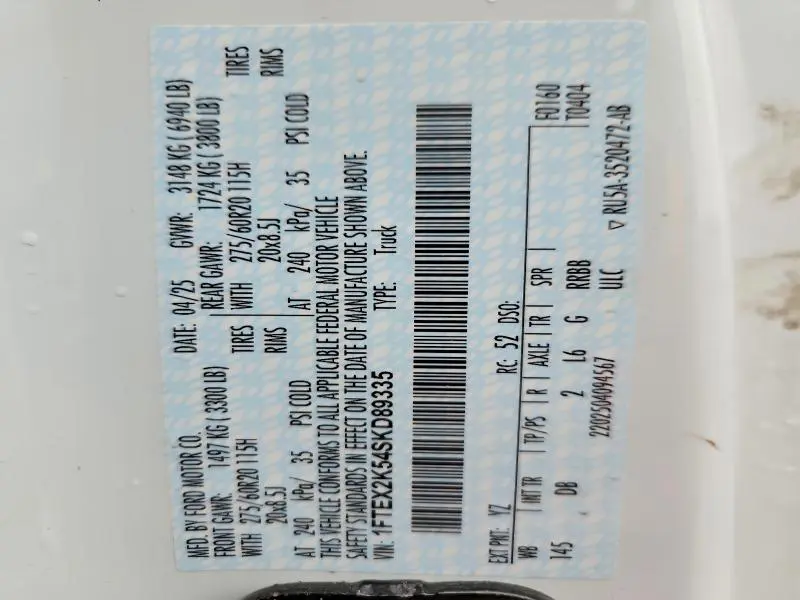 2025 FORD F150 STX  