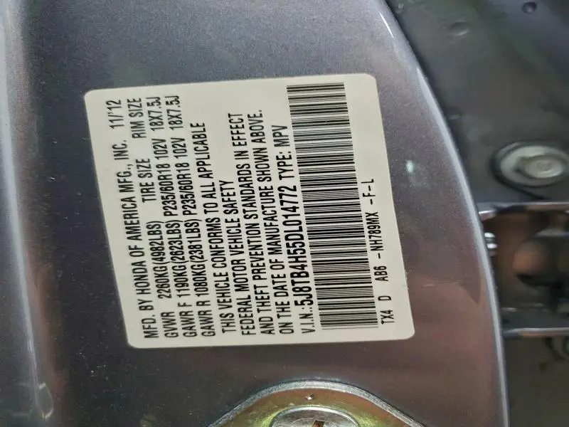 2013 ACURA RDX TECHNOLOGY  