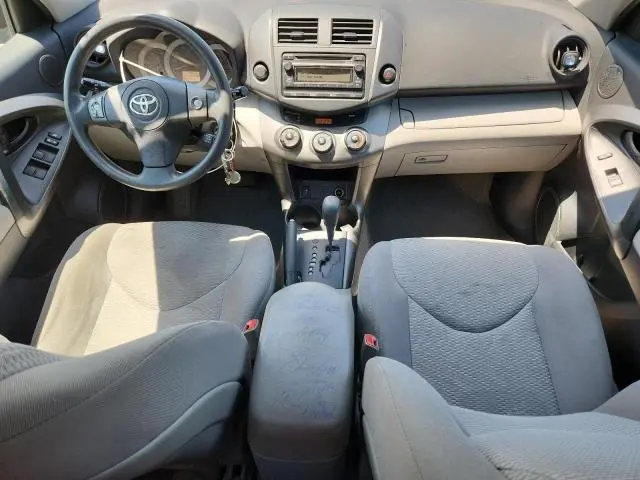2012 TOYOTA RAV4   