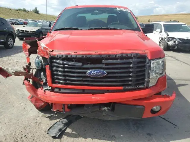 2014 FORD F150 SUPER CAB  
