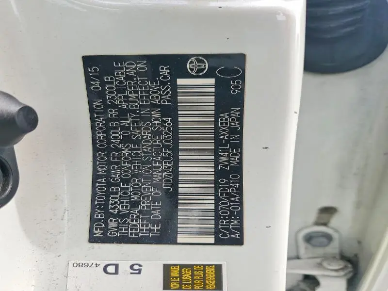 2015 TOYOTA PRIUS V THREE  