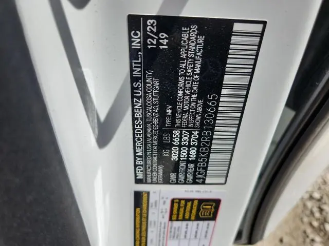 2024 MERCEDES-BENZ GLE 450 4MATIC  