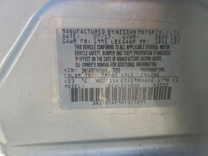 2017 NISSAN SENTRA S  