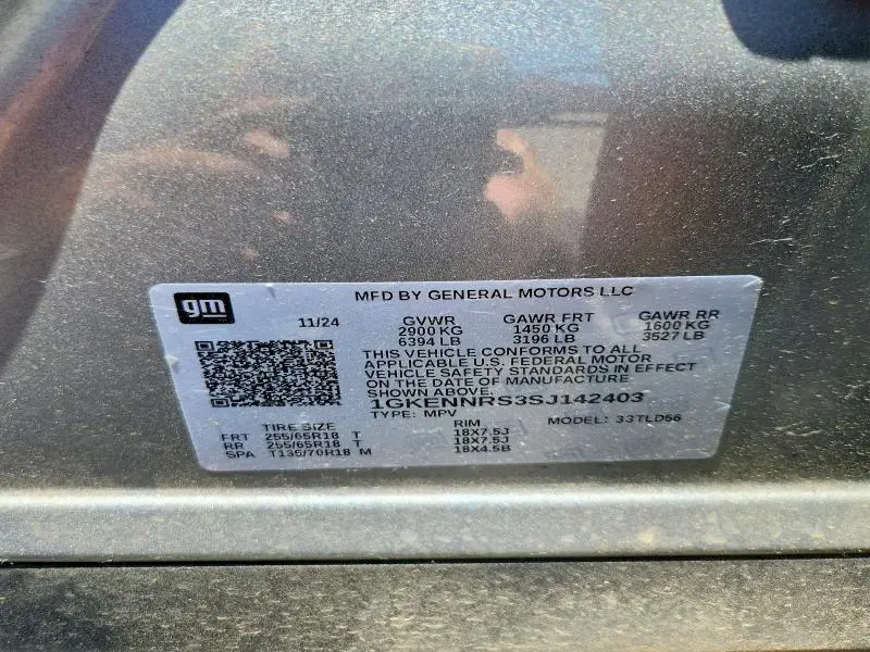 2025 GMC ACADIA ELEVATION  