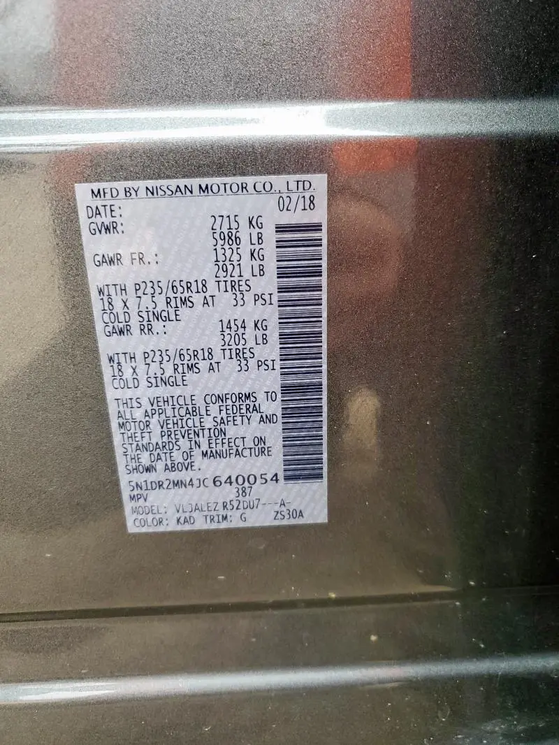 2018 NISSAN PATHFINDER S  