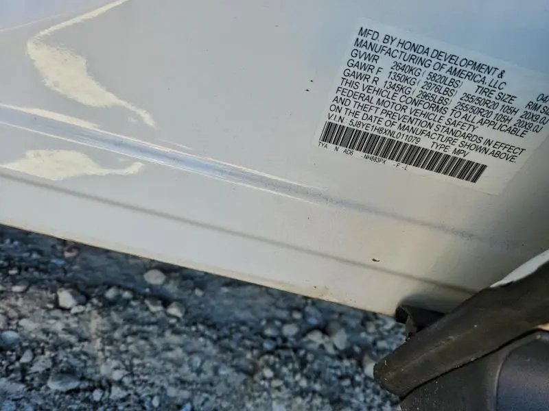 2022 ACURA MDX ADVANCE  