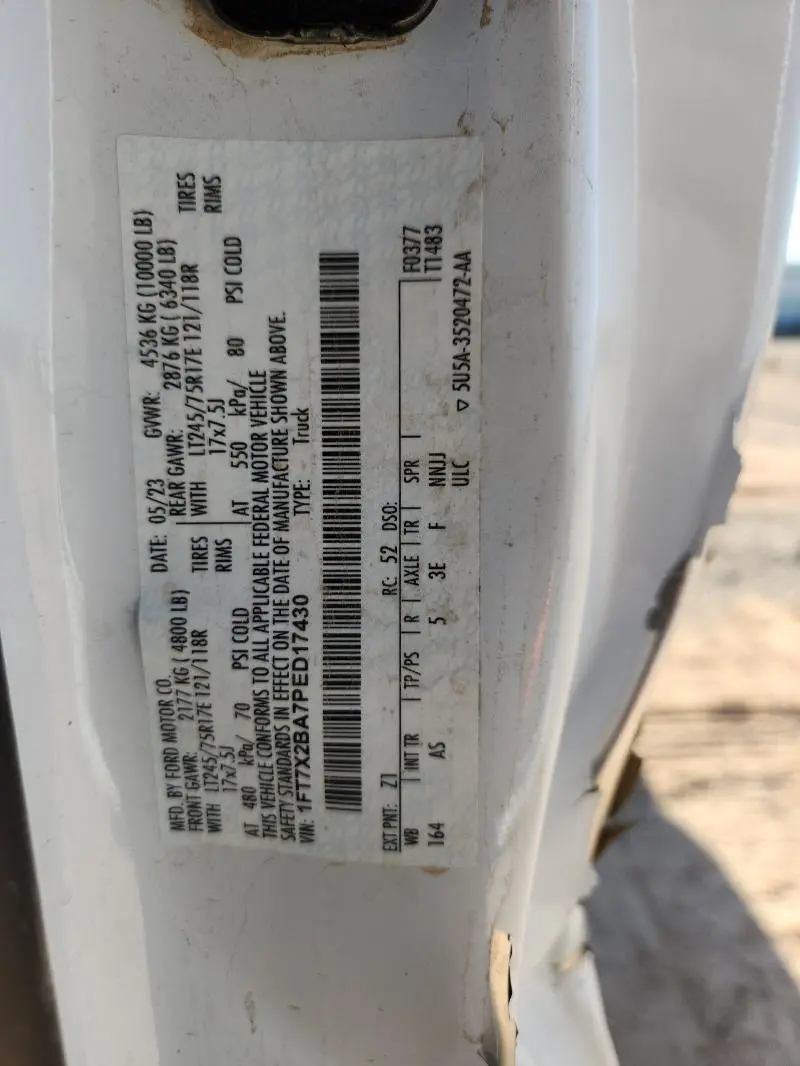 2023 FORD F250 SUPER DUTY  