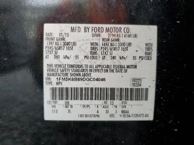2013 FORD EXPLORER   