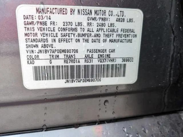 2014 INFINITI Q50 BASE