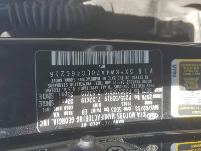 2014 KIA SORENTO SX
