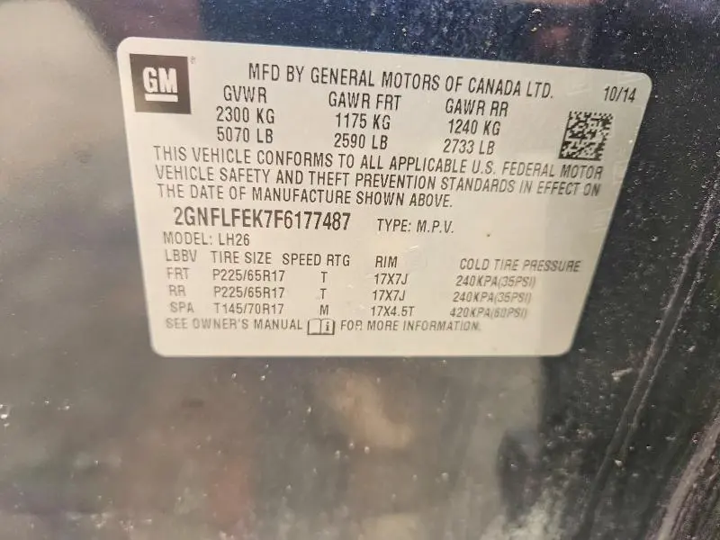 2015 CHEVROLET EQUINOX LT  