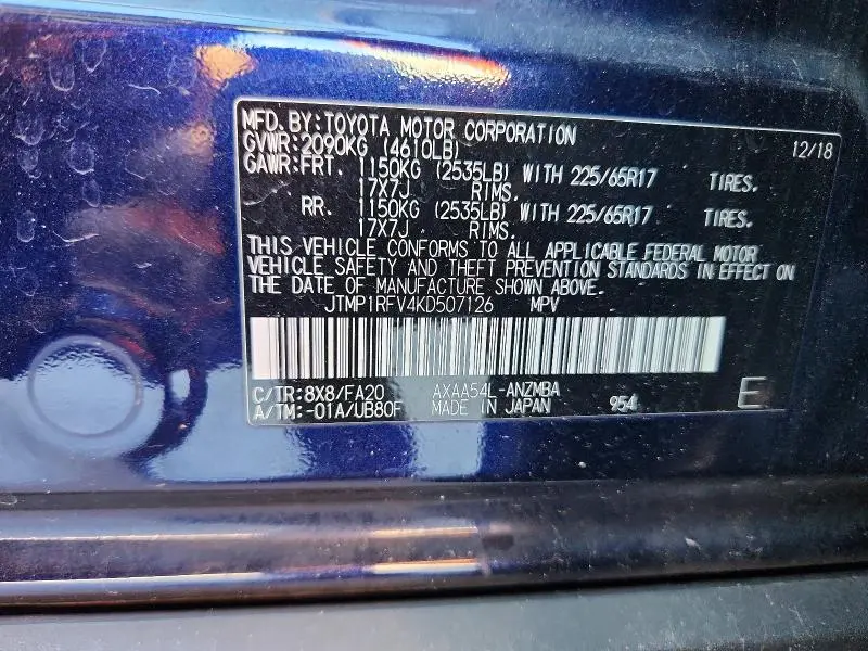 2019 TOYOTA RAV4 XLE  