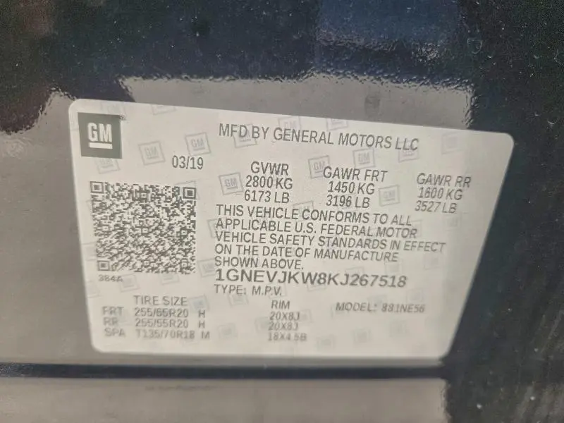 2019 CHEVROLET TRAVERSE HIGH COUNTRY  