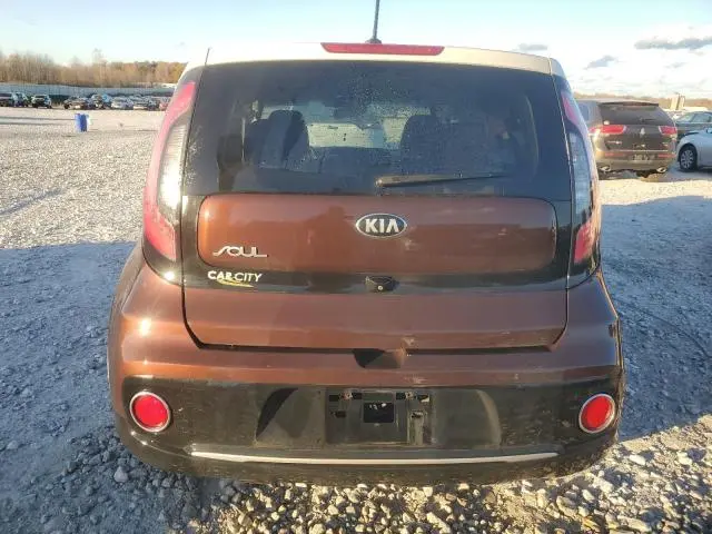 2017 KIA SOUL +  