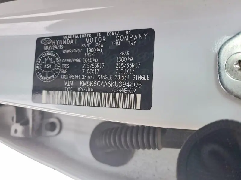 2019 HYUNDAI KONA SEL  