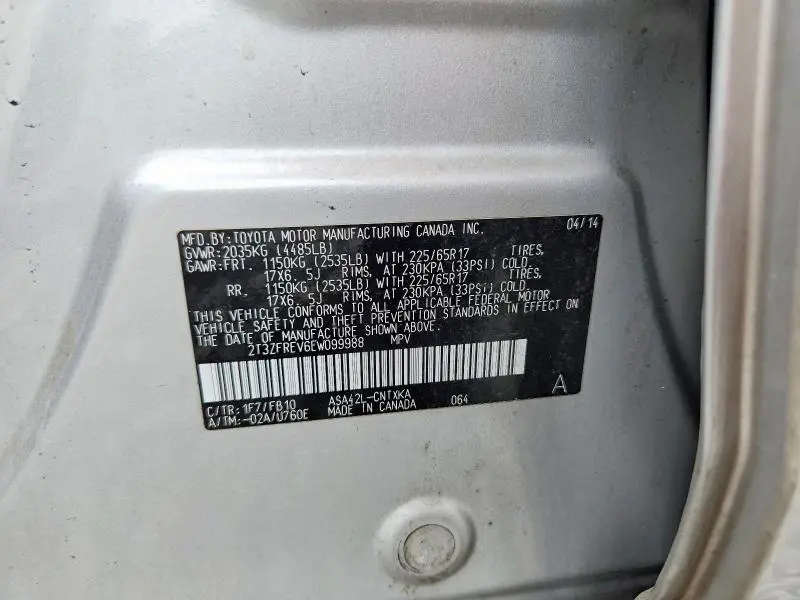 2014 TOYOTA RAV4 LE  