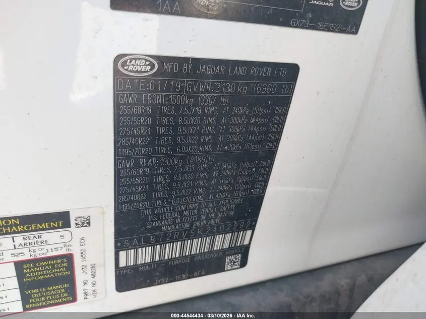2019 LAND ROVER DISCOVERY HSE LUXURY