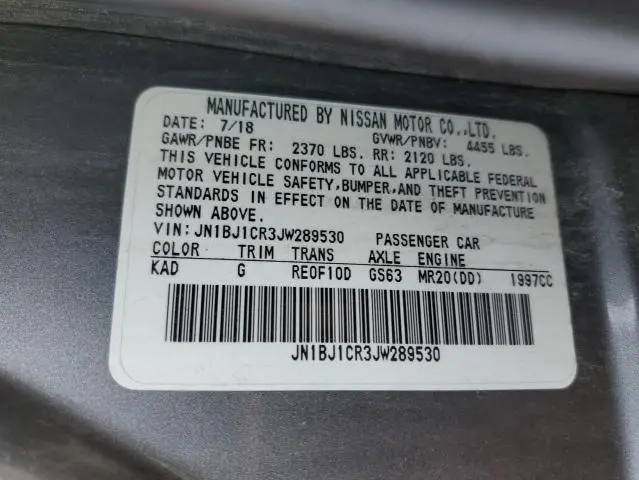 2018 NISSAN ROGUE SPORT S  