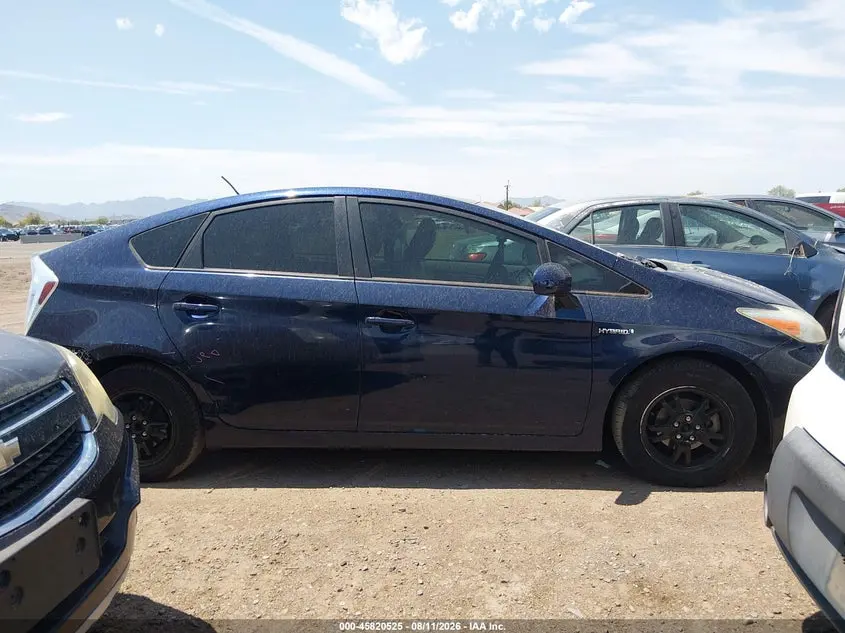 2015 TOYOTA PRIUS FOUR