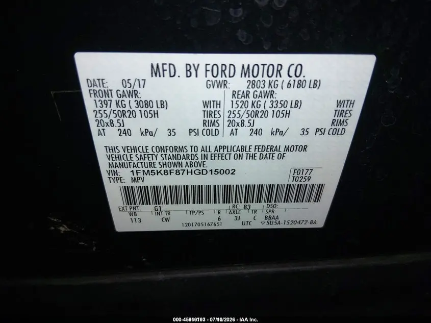 2017 FORD EXPLORER LIMITED