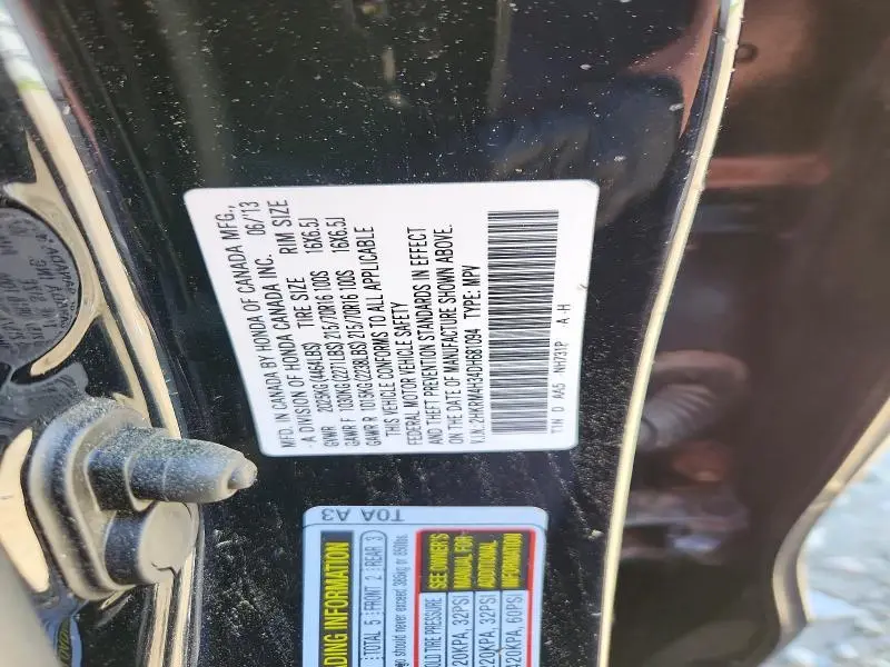 2013 HONDA CR-V   