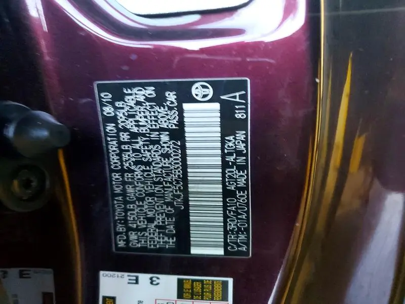 2011 TOYOTA SCION TC   