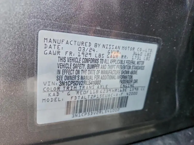 2024 NISSAN KICKS SR  