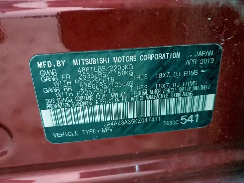 2019 MITSUBISHI OUTLANDER SE  