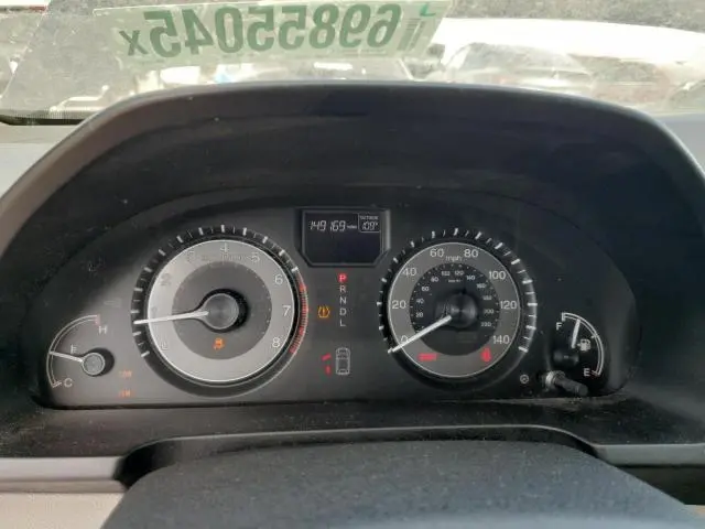 2014 HONDA ODYSSEY EXL  