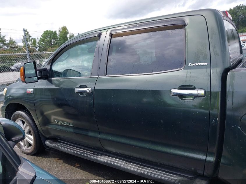 2010 TOYOTA TUNDRA LIMITED 5.7L V8