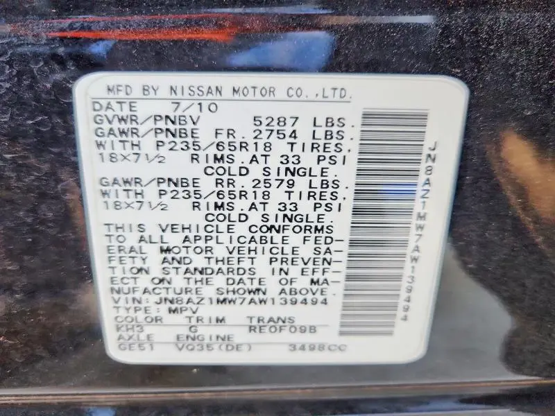 2010 NISSAN MURANO S  