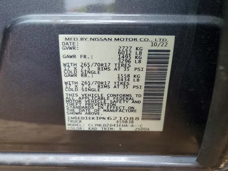 2023 NISSAN FRONTIER PRO-4X  
